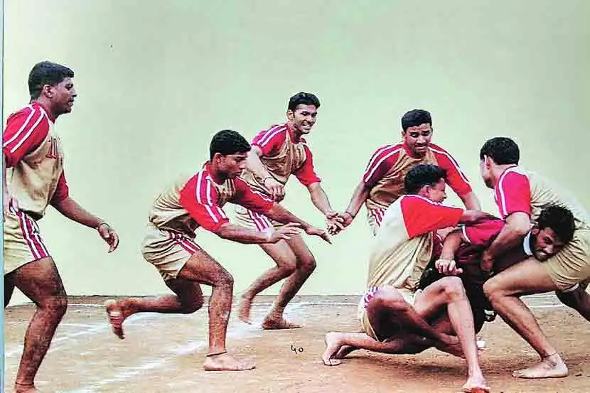 State Level Kabaddi Tournament Starts From Friday In Pune