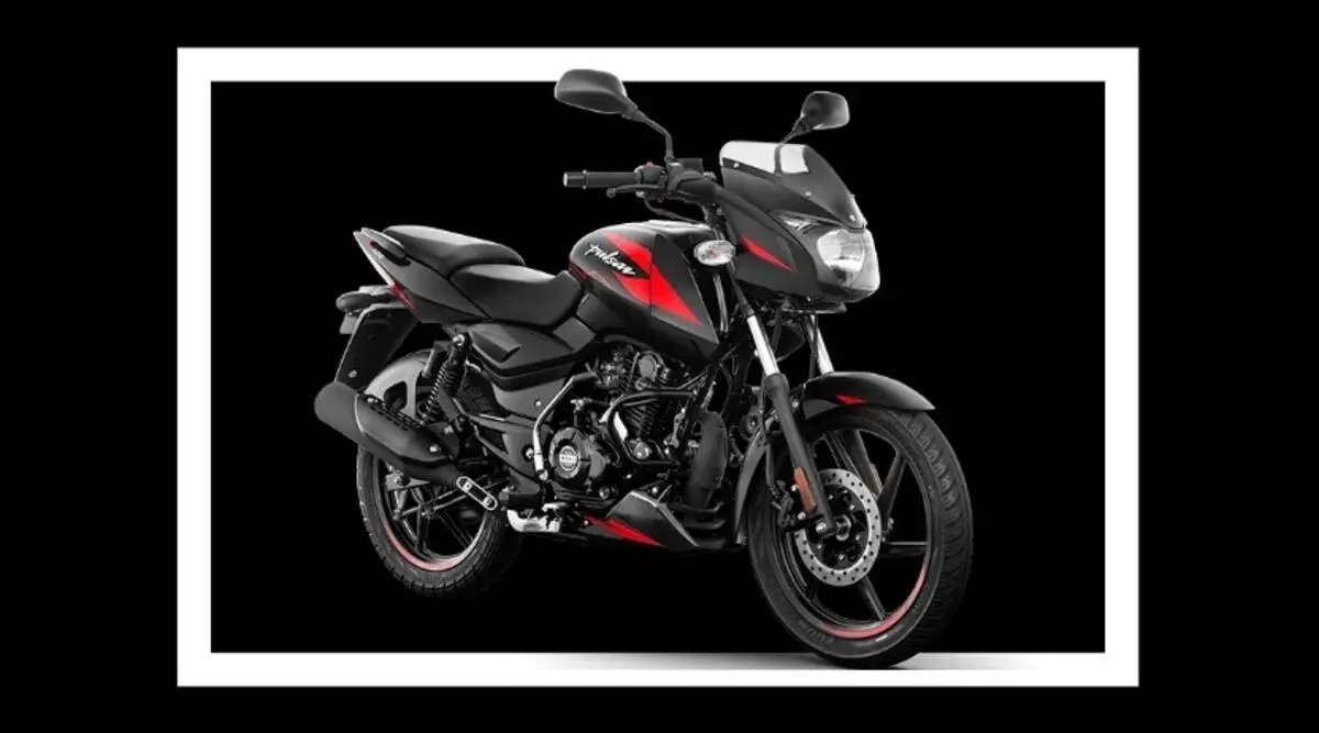 Bajaj Launched Pulsar 125 Carbon Fiber Edition