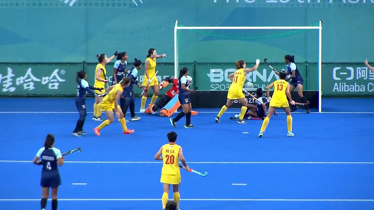 Ind Vs China Hockey The Women S Hockey Team Lost The Gold Medal