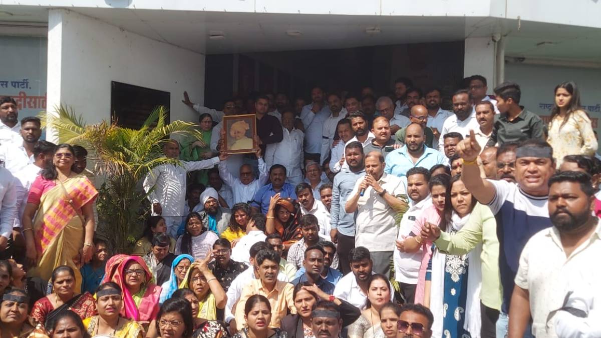 Sharad Pawar Faction Protest In Pune By Wearing Black Ribbons After