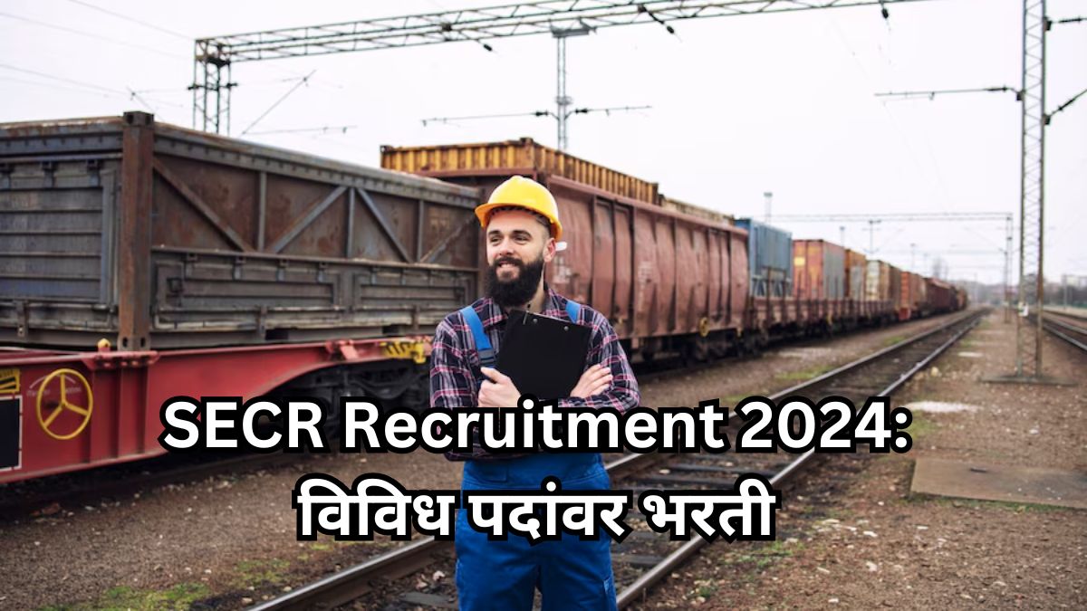 Secr Recruitment