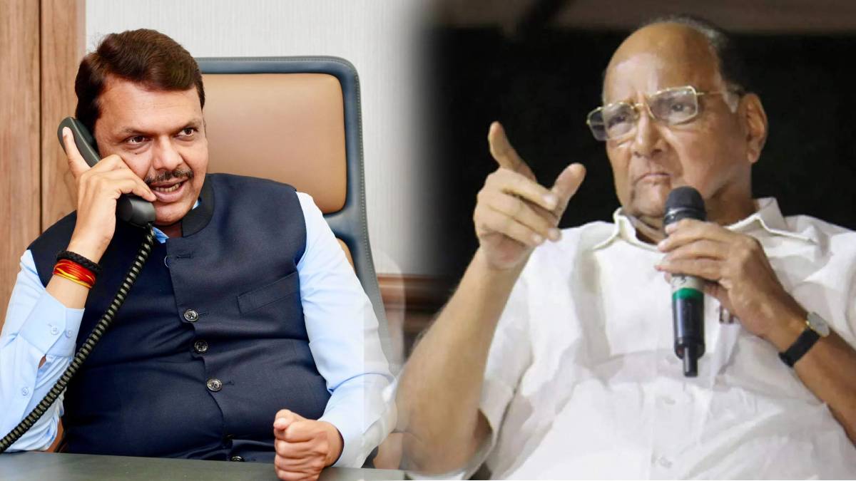 Sharad Pawar Called CM Devendra Fadnavis Over Beed Case बडपरकरण