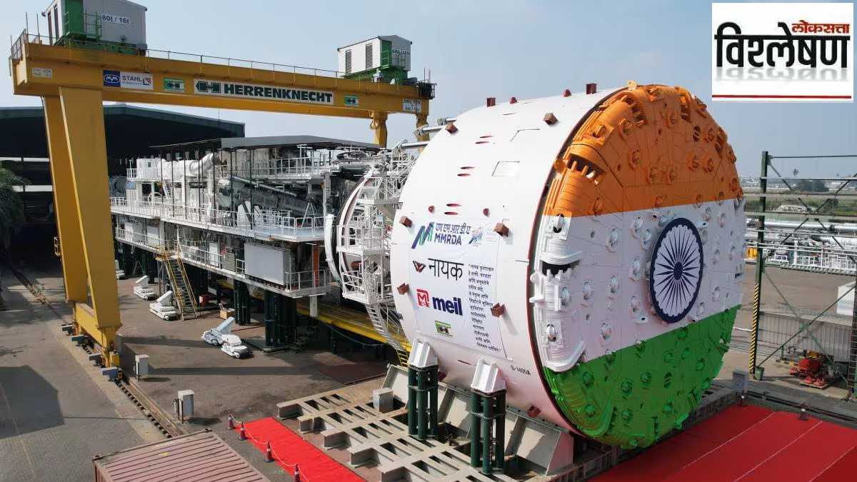 Tunnel Boring Machine For Thane Borivali Double Tunnel Project Print