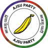 party-logo