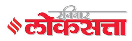 Loksatta logo