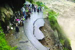 उत्तराखंड आपद्ग्रस्तांच्या मदतीसाठी ‘रा. स्व. संघ जनकल्याण समिती’चे आवाहन