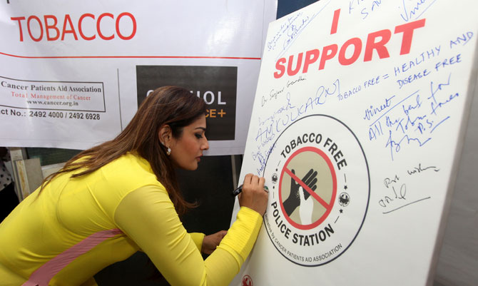 तंबाखूविरोधात ‘ठेका’