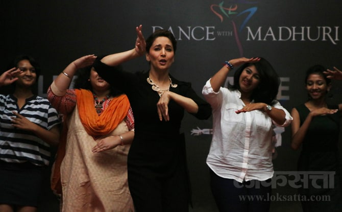 डान्स विथ माधुरी