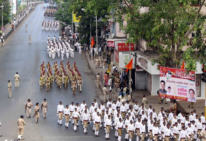 शानदार संचलन