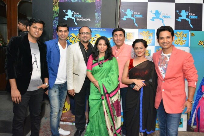 या चित्रपटाचे म्युझिक आणि ट्रेलर लॉन्च अभिनेते सचिन पिळगांवकर यांच्या हस्ते सिने इंडस्ट्रीतील मान्यवर कलाकारांच्या उपस्थितीत करण्यात आले.