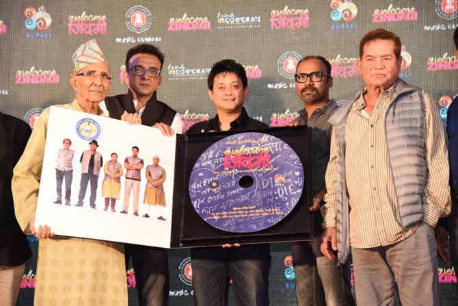 वेलकम जिंदगीचा म्युझिक लॉन्च सोहळा.