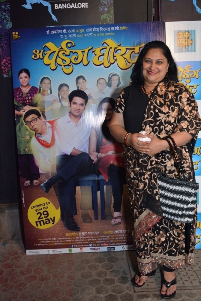 सुकन्या मोने