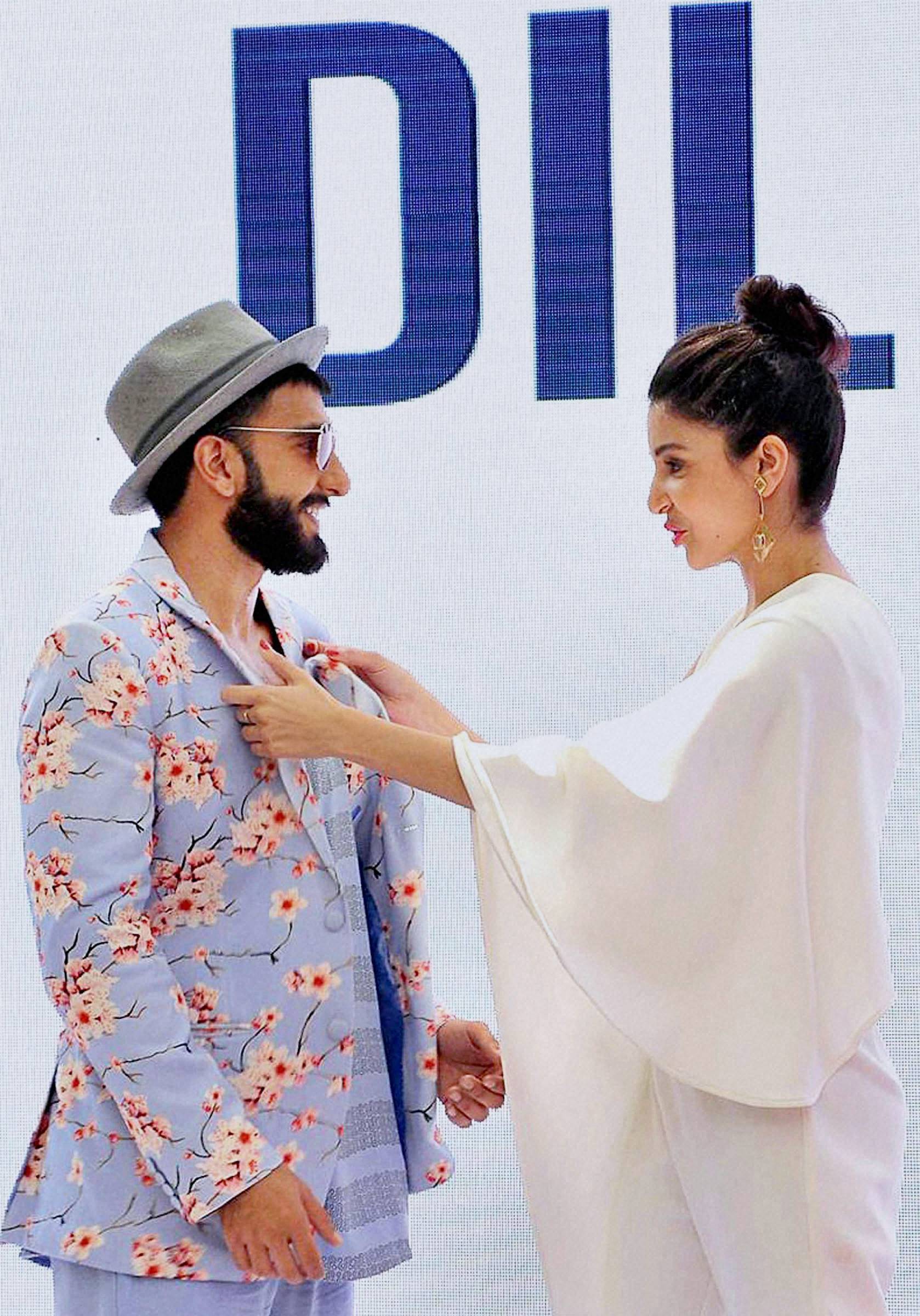 दिल धडकने दो