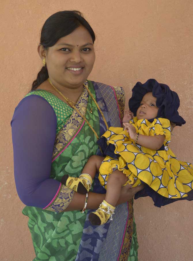 प्रतिभा