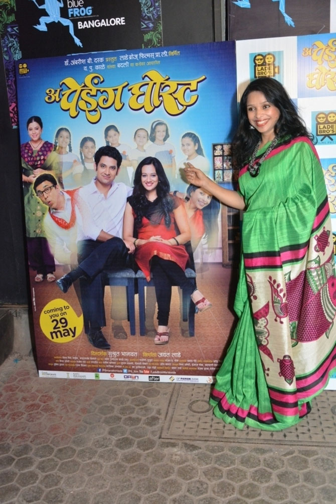 शर्वणी पिल्ले