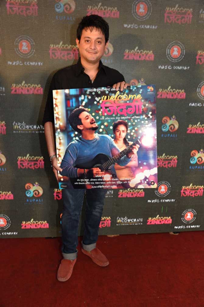 ‘वेलकम जिंदगी’चा फर्स्ट लूक लॉन्च