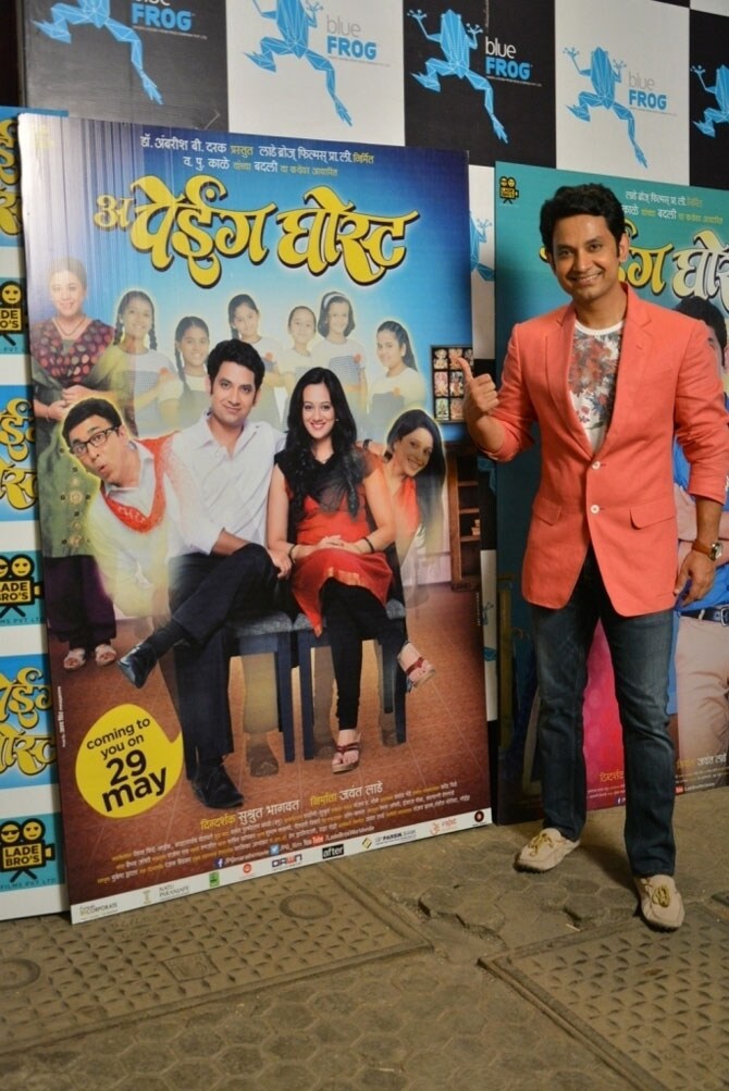 उमेश कामत