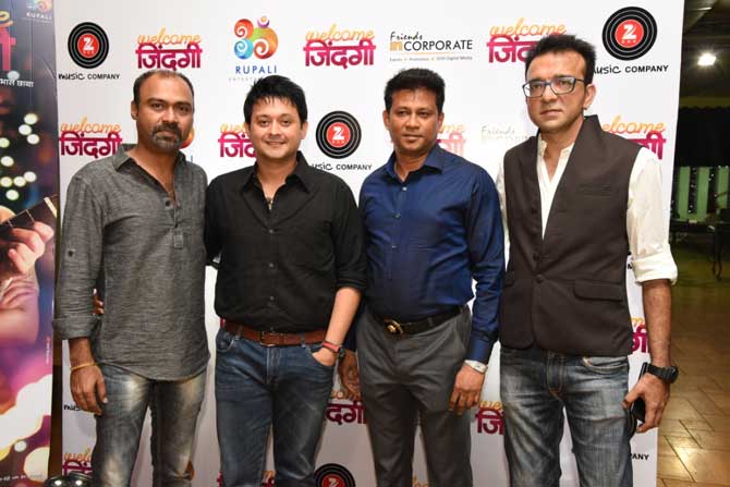 ‘वेलकम जिंदगी’चा फर्स्ट लूक लॉन्च