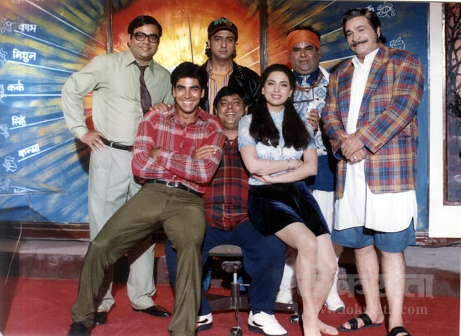 हॅप्पी बर्थडे! परेश रावल