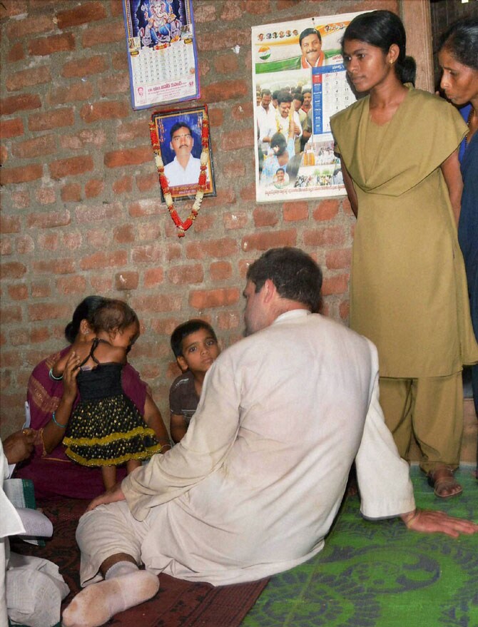 राहुल गांधी यांची तेलंगण पदयात्रा