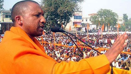 Yogi Adityanath