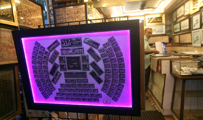 (छाया- प्रदीप दास)