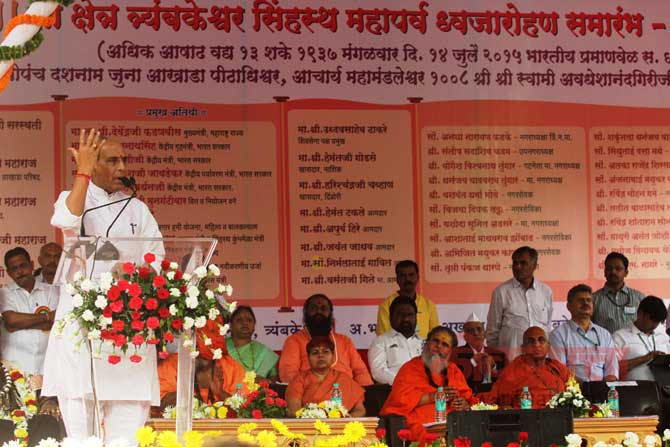 (छायाः दीपक जोशी)