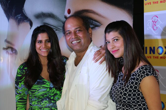 ‘तू ही रे’ ट्रेलर लॉन्च