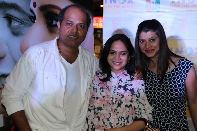 ‘तू ही रे’ ट्रेलर लॉन्च