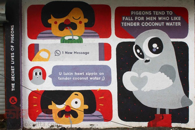 'जर्मन कॅप' , 'फॅट न्यूयॉर्क कॅप' यांचा वापर आऊटलाईनसाठी केला जातो. तर 'आँरेंज कॅप', 'थिन न्यूयॉर्क कॅप' यांचा वापर आतील रंग भरण्यासाठी केला जातो. 'रुस्टो कॅप' ही विविध छटा देण्यासाठी उपयोगात येते. (छाया- अमित चक्रवर्ती)