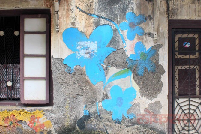 हर दिवार कुछ कहती है