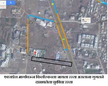 kirloskar_maps