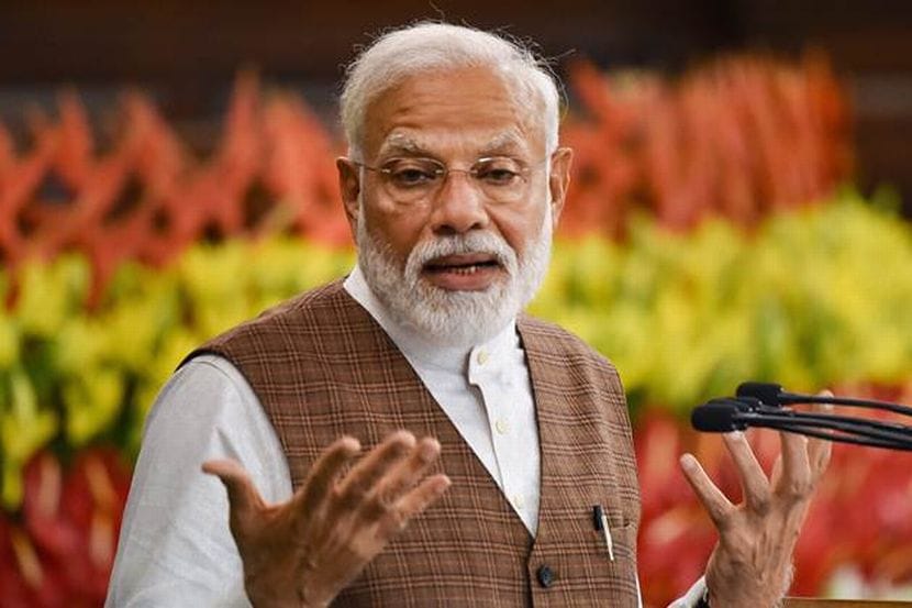 PHOTOS: “तुमची साथ हवी”, मोदींच्या या आवाहनाला तुम्ही देणार का प्रतिसाद ?