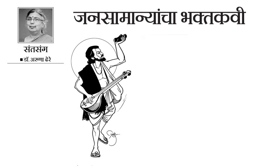 कनकदास विद्वान दार्शनिक व्यासरायांचा शिष्य होता. त्यानं पदरचनेप्रमाणेच ग्रंथरचनाही केली आहे.