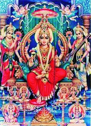 devi