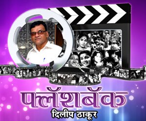 dilip-thakur-loksatta