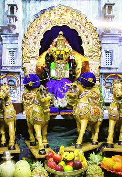 devi