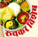 ruchkar-logo