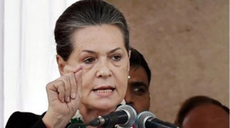 sonia gandhi, सोनिया गांधी