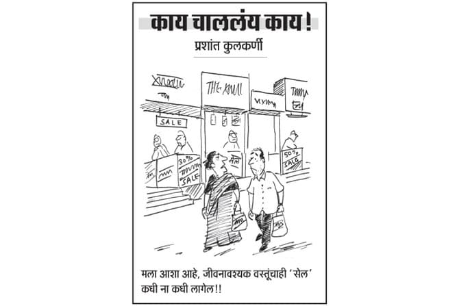 १९ नोव्हेंबर २०१५