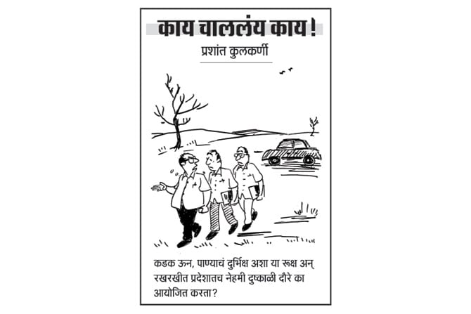 २३ नोव्हेंबर २०१५