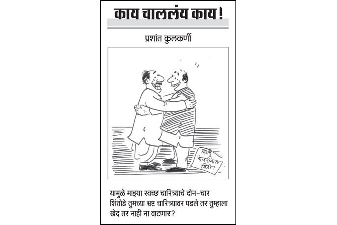 २५ नोव्हेंबर २०१५