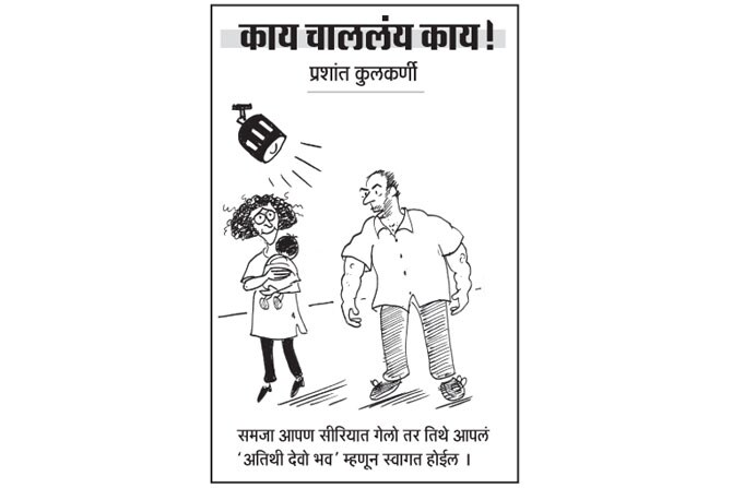 २६ नोव्हेंबर २०१५