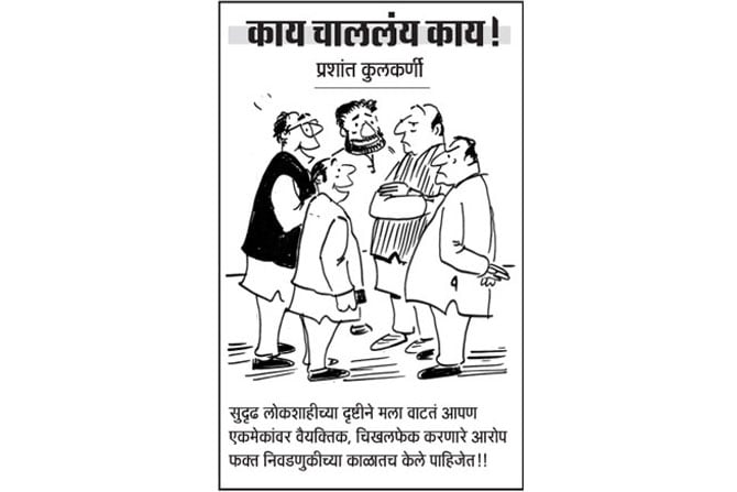 ९ नोव्हेंबर २०१५