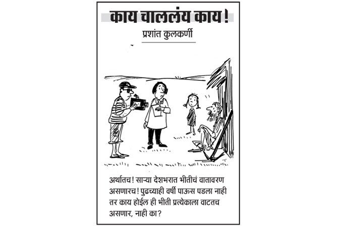 ५ नोव्हेंबर २०१५