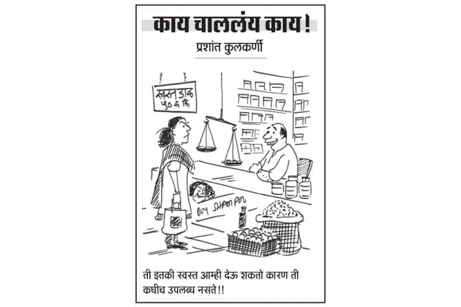 ७ नोव्हेंबर २०१५