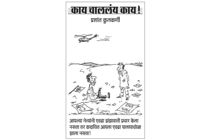 १० नोव्हेंबर २०१५