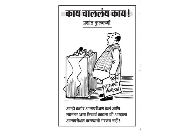 १६ नोव्हेंबर २०१५