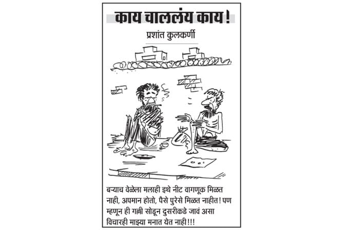 २७ नोव्हेंबर २०१५