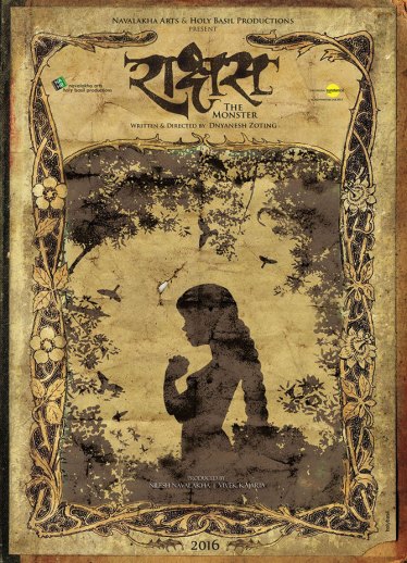 rakshas-poster